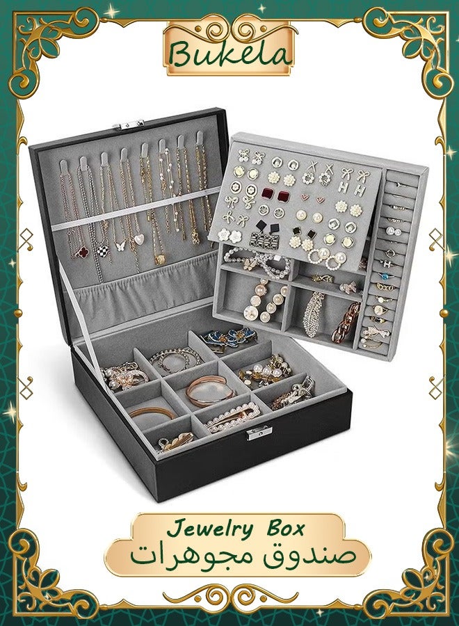 Bukela Accessories Organizer Storage Box for Men & Women - 2 Layer Large Jewelry Box with Lock for Necklaces, Bracelets, Rings, Earrings - Image 1